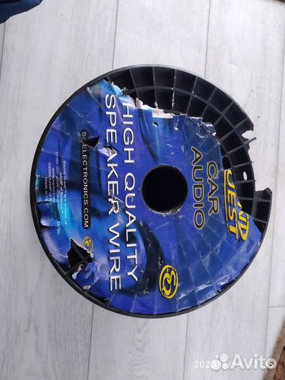 Кабель акустический Sound quest 16 gauge OFC