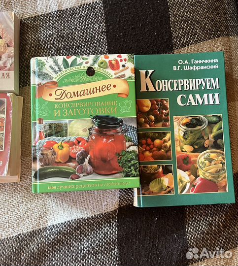 Кулинарные книги