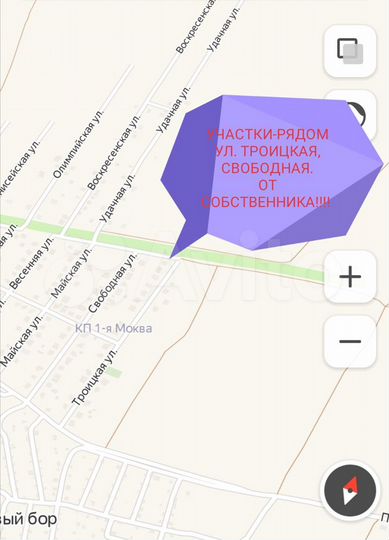 Участок 10 сот. (ИЖС)