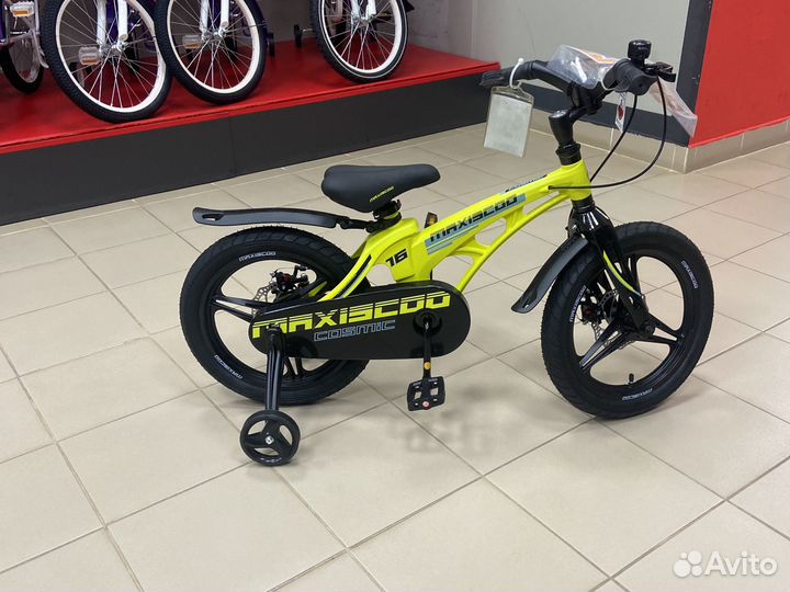 Велосипед 16 Maxiscoo Cosmic Делюкс желтый мат
