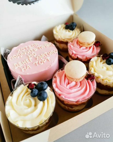 Торты на заказ. Екатеринбург. Косулино. Арамиль