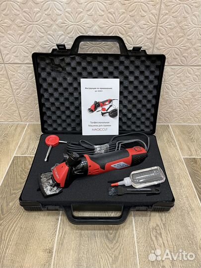 Машинка для стрижки овец