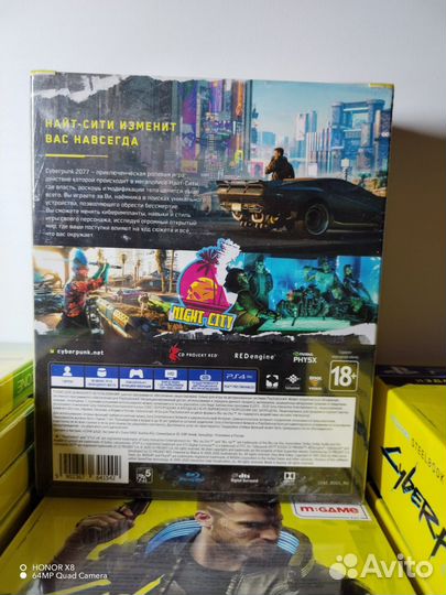 Игра cyberpunk 2077 PS4,5. И X Box one