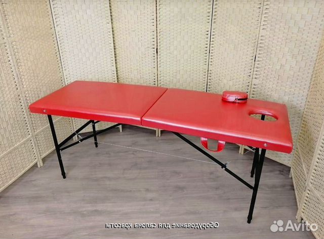 Кушетка массажный стол