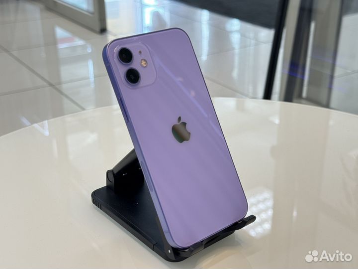 iPhone 12, 128 ГБ