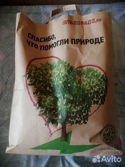 Пакет вещей женских 46/50 в пакете 17 вещей