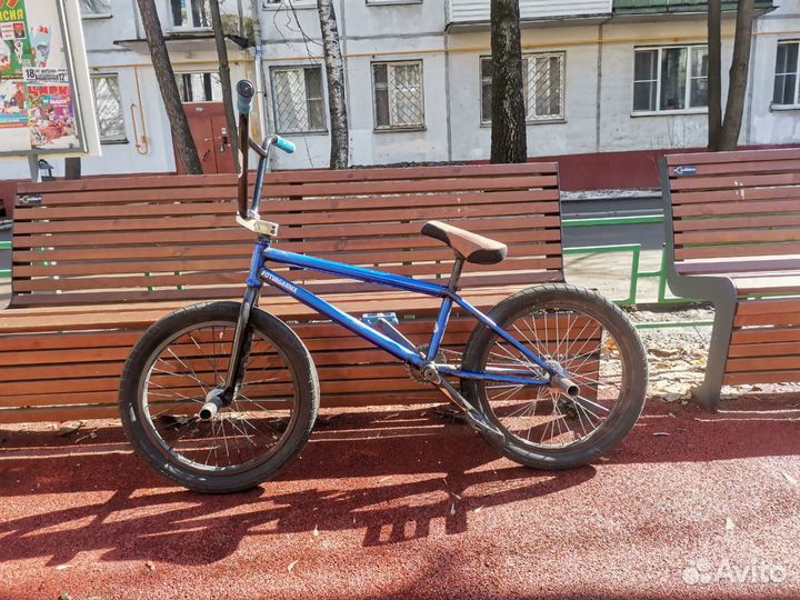 Bmx custom