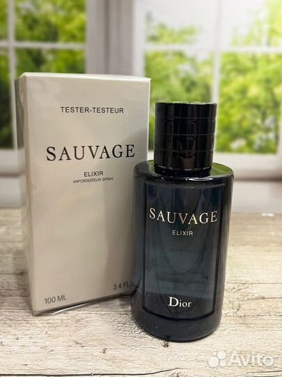 Dior sauvage elixir