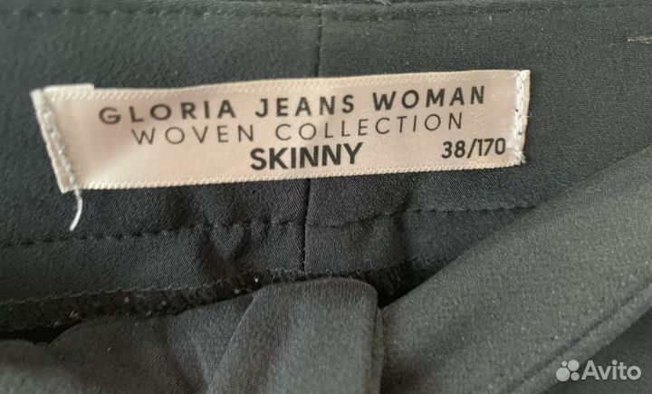 Брюки школьные