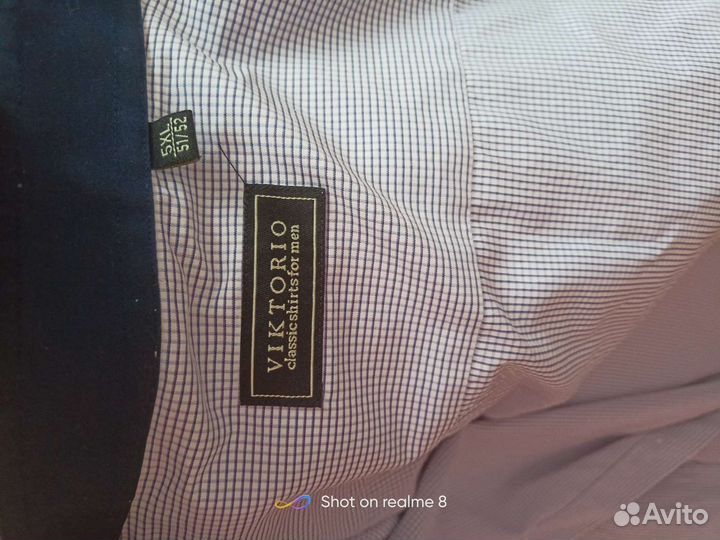 Мужские вещи больших размеров