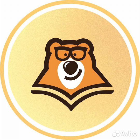 Материал для подготовки к егэ по обществознанию