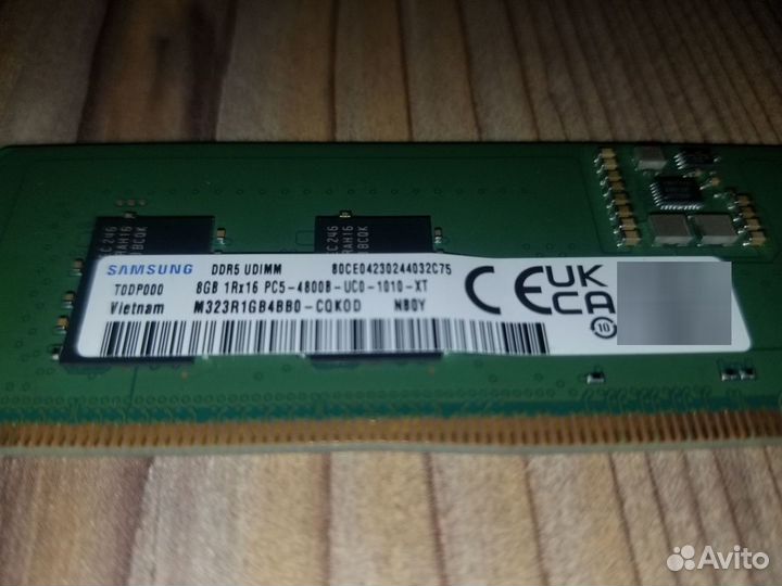 Оперативная память ddr5 8gb / Patriot / Samsung