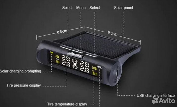 Система мониторинга давления в шинах tpms тпмс