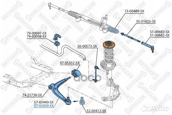 Рычаг нижний правый Fiat Croma 05, Opel Signu