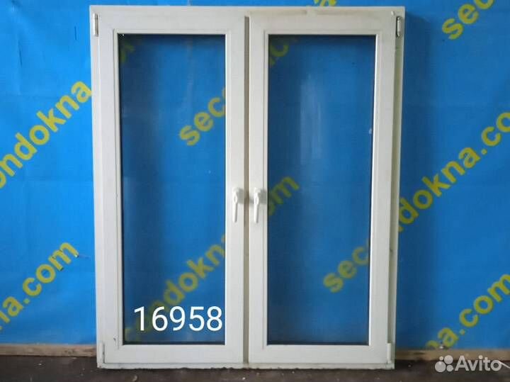 Пластиковое окно Б/У 1540(в)х1290(ш)