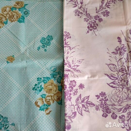 Отрез ткани СССР