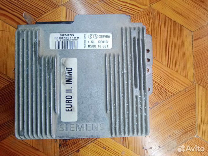 Блок управления двигателем kia сепфия