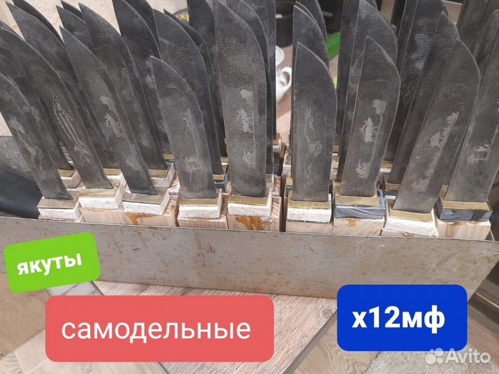 Нож М822 охотничий