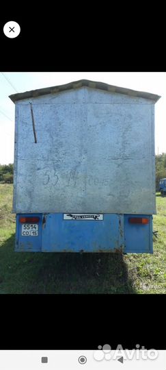 Пчелоприцеп