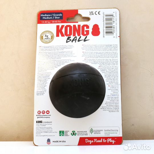 Kong Extreme Ball M/L мяч игрушка для собак Конг