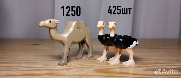 Lego prince of persia/star Wars/lotr