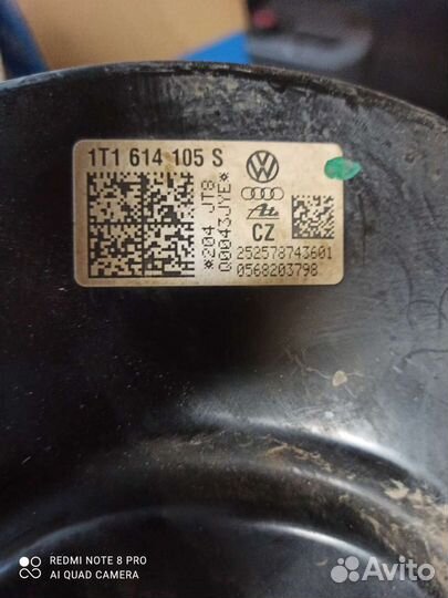 Усилитель тормозов VAG 1T1 614 106 D