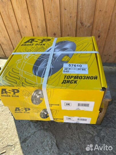 Тормозные диски газель некст