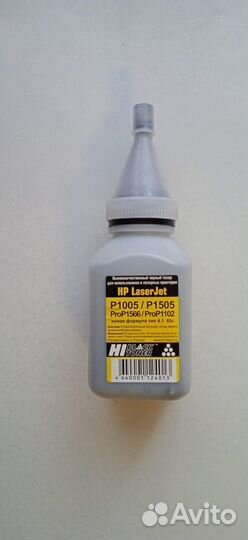 Тонер для картриджа 1005, 1505