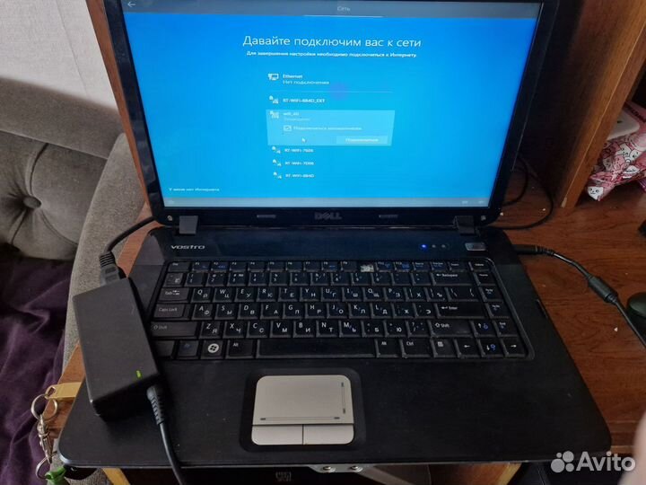 Ноутбук dell