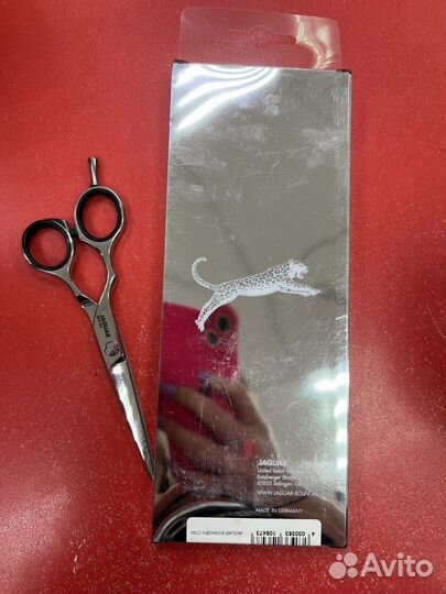 Ножницы парикмахерские jaguar