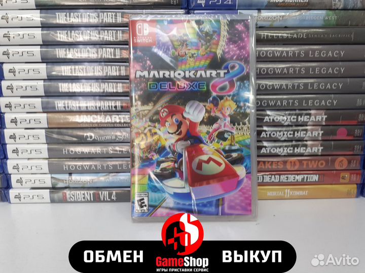 Mario Kart 8 Deluxe - Nintendo Switch