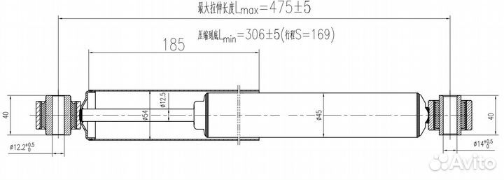 Амортизатор задний (газ) VW T5 11.2003- Transporte