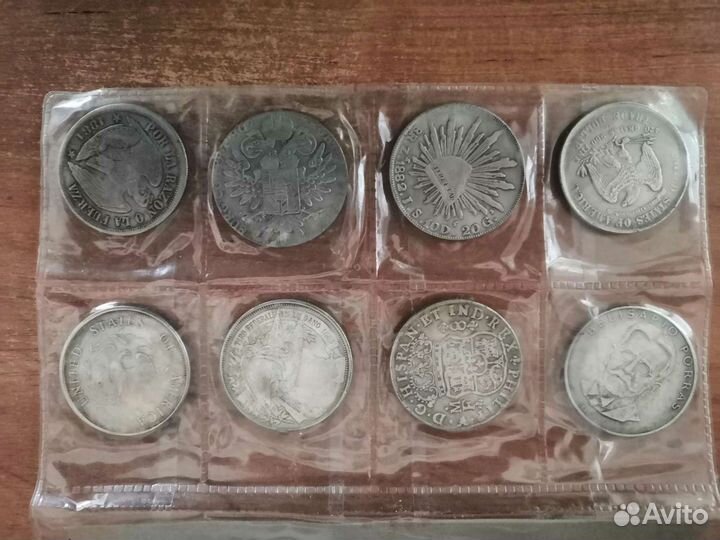 Набор монет