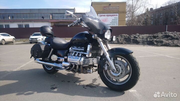 Honda GL1500C Valkyrie