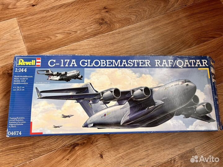 Авиамодель