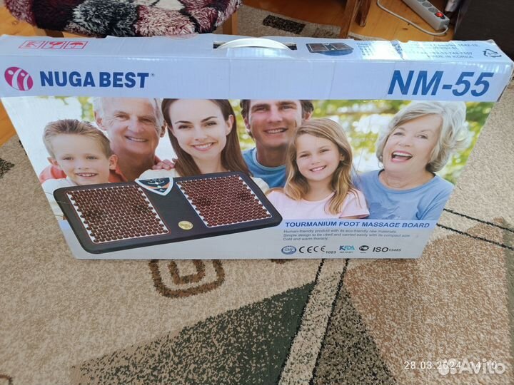 Nuga best Разогревающий коврик,второе сердце