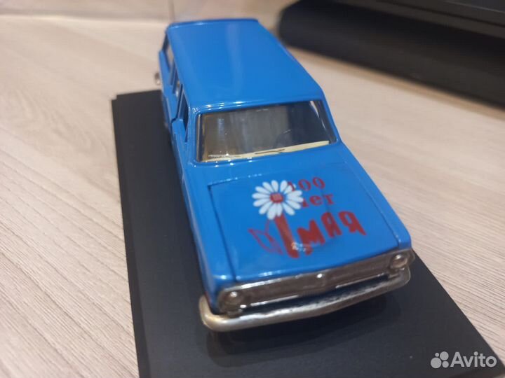 Модели автомобилей СССР газ 24