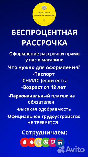 Фара правая Chevrolet Laccetti хэтчбек