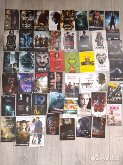 Флаеры (разные года)