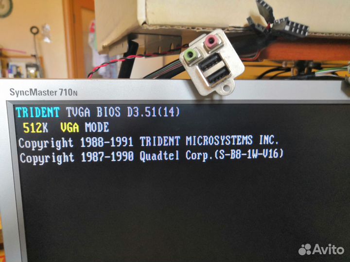AT 286 20MHz Раритет