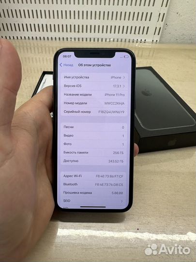 iPhone 11 Pro, 256 ГБ