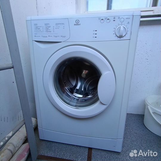 Стиральная машина бу