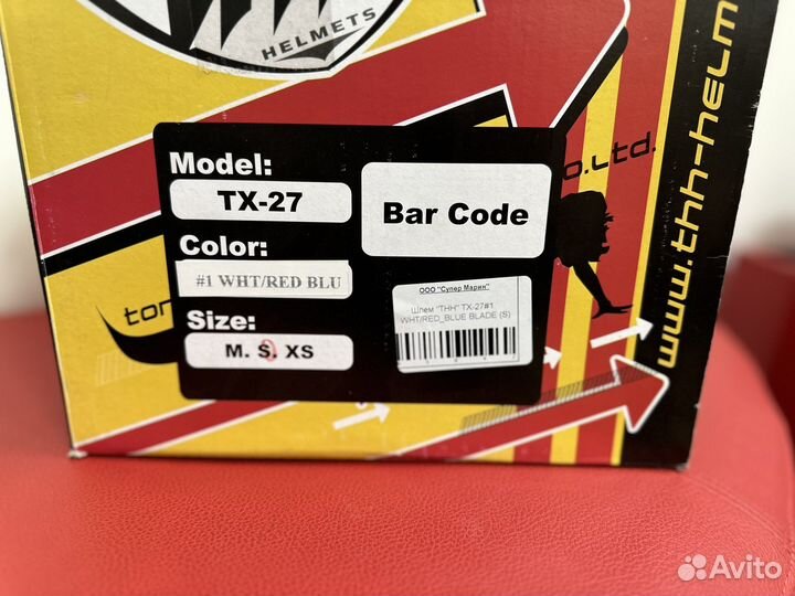 Коробка и пыльник чехол от шлем THH TX-27 новый
