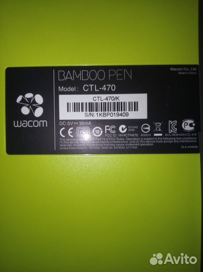 Графический планшет Wacom Bamboo Pen CTL470K