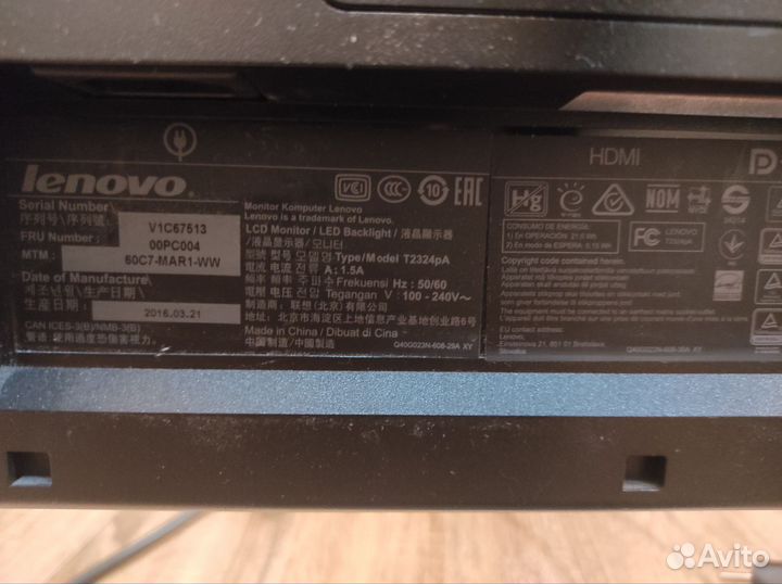 Монитор для компьютера 24 дюйма