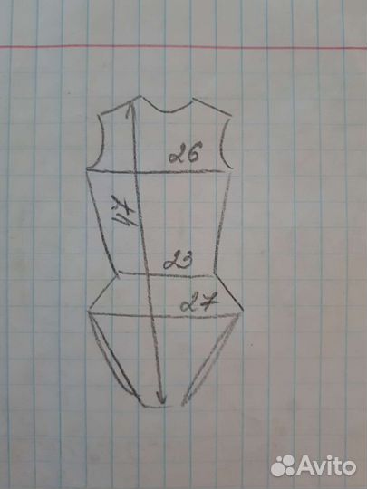 Купальник для художественной гимнастики