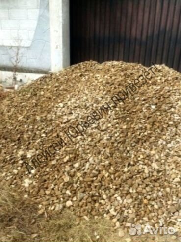 Доставка щебня всех видов