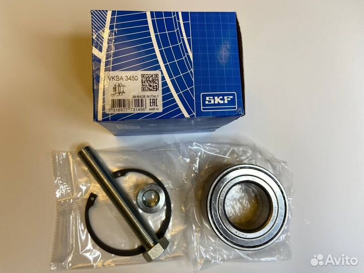 Подшипник ступицы задний SKF vkba3450