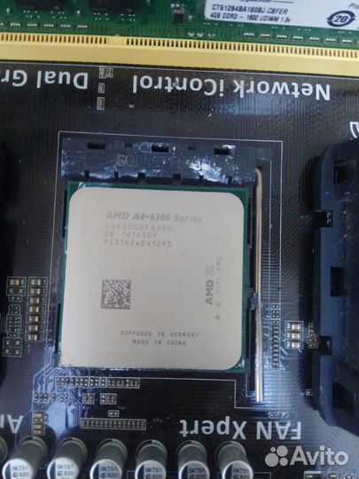 Комплект для компьютера