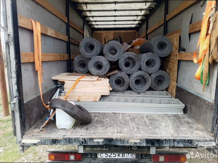 Коммерческие грузоперевозки для юр лиц от 200кг